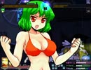 【MUGEN】第二回幻想郷お祭ランセレトーナメント　Part47【タッグ】