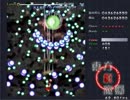 東方紅魔郷～紅魔館で弾幕ごっこ　part２