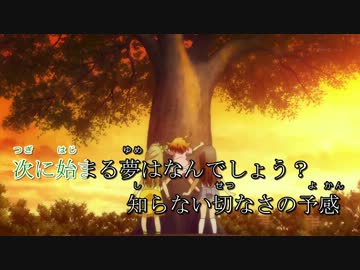微熱からＭｙｓｔｅｒｙ 〔カラオケ〕