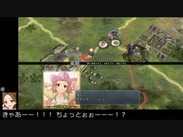 【モバマス】【天道】椎名家の戦国ドーナツ伝　第36回