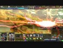 【lov3】 冥王と美獣 【金B】