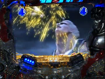 CR北斗の拳5 覇者【パチンコ実機】 Part18