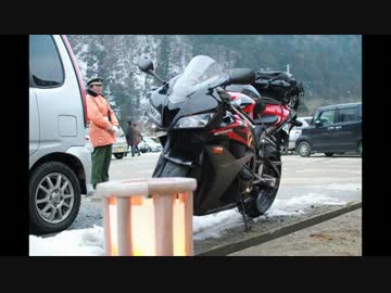 京都美山　かやぶきの里雪灯廊　in バイク