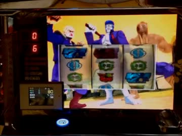 【永井先生】コウヘイ最凶伝 ビンゴミッションpart1