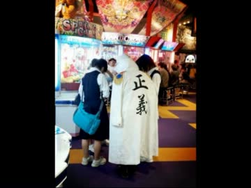 【永井先生】コウヘイ最凶伝 ビンゴミッションpart2（休憩）