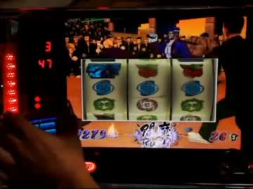 【永井先生】コウヘイ最凶伝 ビンゴミッションpart3