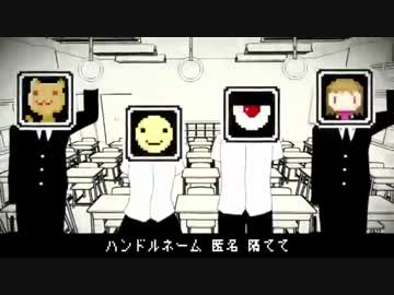 「初音ミクGamepot ver_」プロモーションムービー（ショートバージョン）