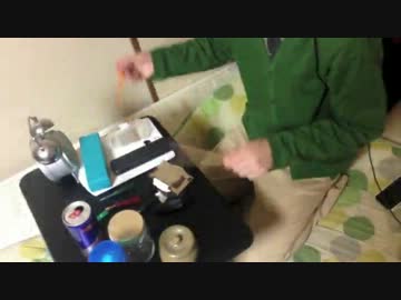 となりの関くんED『Set Them Free』を叩いてみた。