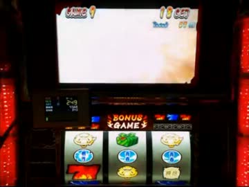 【永井先生】押忍!番長2 ビンゴミッションpart9