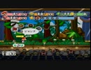 滑舌の悪い主が今更ペーパーマリオRPGしてみる.その24