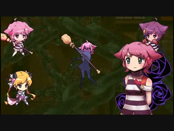 【CRIMINAL GIRLS　－クリミナルガールズ－】　先導実況　２８