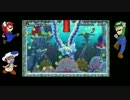 【Wii U】また、あいつ捕まったってよ・・・ｗ6人目ｗ【スパマリU】
