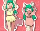ROでｳｯｰｳｯｰｳﾏｳﾏ(ﾟ∀ﾟ)