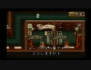 【実況】プルーフクラブに入会してきた 無修正版【Part2】
