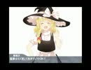 中指を立てるUDK.mp4