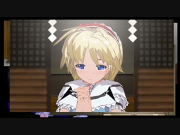 【クトゥルフ神話】　幻想郷　冒涜的異変　#04　【幻想郷TRPG】