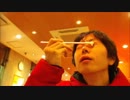 2013年11月09日 良さんと道了堂へ行ってみる Part4