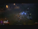 【実況プレイ】ディアブロ３体験版を二人で実況してみた。パート2