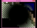 【東方怠楽快】３作目は小町さんが主人公で作りました　88