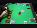 [特別編]なるべく安く闇のゲームをしてみた！Part.2(海月 vs クサカ)