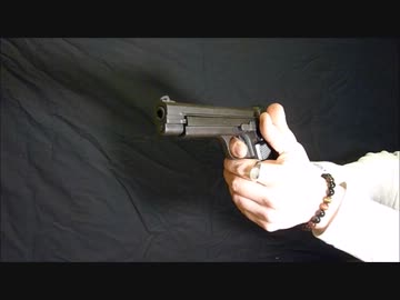 CAW SIG P210発火