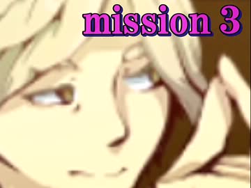 全員を幸せに導く！！【実況】３日目