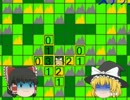 【ゆっくり実況】バトルテック０３前編【プログラミング】
