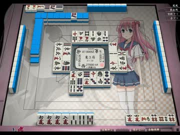 スタイリッシュ状態麻雀で運力向上させて十段目指すpart.19【天鳳実況】