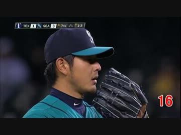 【クマ】岩隈久志 奪三振集 2013