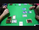 [特別編]なるべく安く闇のゲームをしてみた！Part.3前編(海月 vs クサカ)