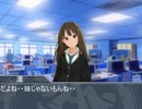 しぶりんは思春期　七十四発目