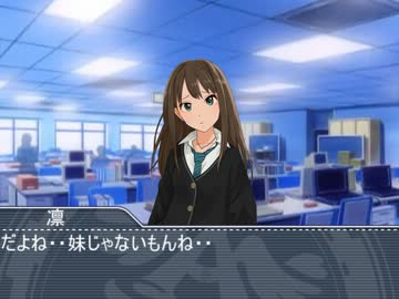 しぶりんは思春期　七十四発目