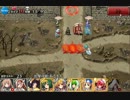 千年戦争アイギス 鎧の戦列２ 遠距離が強力だと簡単になってしまう☆３