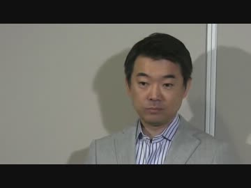 橋下市長「NHK樅井会長の慰安婦発言は正論だ」