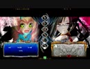 2014/1/25梅島ファンタジーBBCP大会後フリプ動画(5)