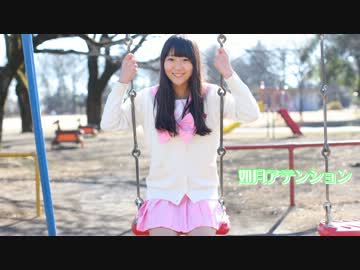 【あやぴよ】如月アテンション【踊ってみた】