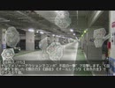 【らくがきだぶくろ】End of Days その10