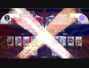 戦国大戦～タイトルどうしよう！第２幕～（此方征１７国）