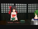 れいさなつまみぐい