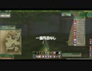 幻の花を求めて・・・