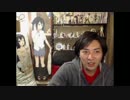 20140119-2 NER=ネル 明日から頑張る。 05