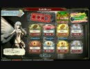 キャラSR+.avi