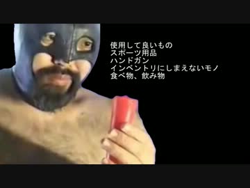 運動家先輩.deadrising