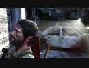 【実況】ラストオブアス【THE LAST OF US】Part26