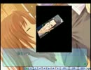 【この青空に約束を】はじめてのエロゲーを実況プレイPart80【沙衣里11】