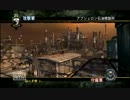 MAG　UGN　2014/01/25 制圧　アブシェロン　攻め　前半