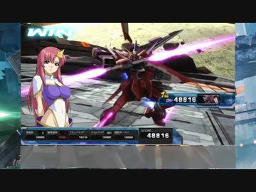 がんだむＥＸＶＳふるぶｰすと　かすたまいずについての解説動画