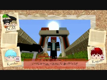 [ゆっくり]　光と影でMinecraft　　第１０Q　[実況]