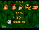 【実況】ガキの頃のあだ名が「猿」だった俺がDK６４をプレイ【最終回】