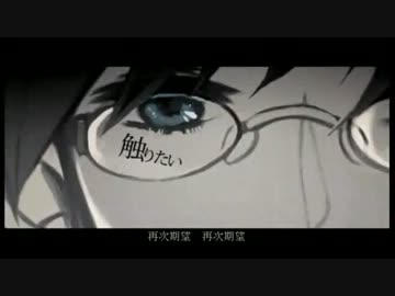 【ANAS】中国語で『サリシノハラ』を【歌ってみた】